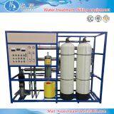 250L/H Reverse Osmosis Water Home Filter Water Treatment Equipment thumbnail-3