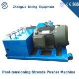 PC Strand Pusher Machine |Factory Price in Promotion thumbnail-4