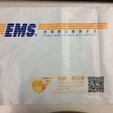 LDPE Mailer /Courier/Express Bag With Printing thumbnail-1