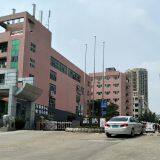 Longzhichuang Co.,Ltd. company overview - view 1 thumbnail