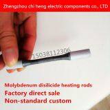 Factory Direct Sale Straight Type Silicon Molybdenum Rods Test Furnace Molybdenum Disilicide Heating Rod Different Electric Heating Element of Non-standard Customized thumbnail-4