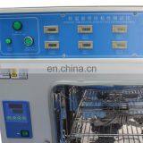 Aisry Hot Selling Economic Thermostat Tape Retention Machine thumbnail-5