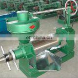 New design grape seed oil press machine