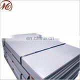 410S 2B Cold Rolled Stainless Steel Sheet thumbnail-2