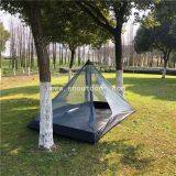 Outdoor Summer Ultralight Tent, 2 Man Camping Mesh Tents, Hiking Mosquito Net