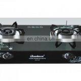 Two Burner Gas Stove KL-208S105 thumbnail-1