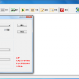 QT200 Automatic Weather Station thumbnail-1