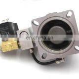 Screw Compressors Intake Valve 11KW-15KW/15HP-20HP