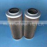 Port Mechanical Equipment Industrial Hydraulic Filter J029218 JP115921 thumbnail-2