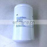 Factory Direct Selling Diesel Fuel Filter P502504 thumbnail-2