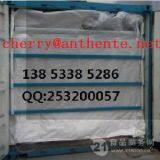Zipper Loading Container Liner Bag thumbnail-4