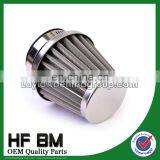 Off Road Air Filter Air Filter Universal, Air Filter Modify Parts For Motorcycle ATV Pit Bike thumbnail-3