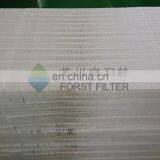 FORST 260g Aluminum Coating Spunbond Polyester Media thumbnail-6