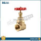 BWVA One-step Service Professinal Manufacturing Gate Valve Company thumbnail-5