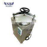 Stainless Steel Vertical Pressure Autoclave Steam Sterilizer With Self-inflating Type Seal thumbnail-3