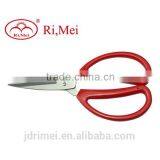 Craft Decorative Scissors Tailor Scissor for Baby Dress thumbnail-1
