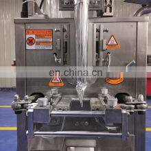 MSG/Spices/Monosodium Glutamate/ Pepper/Chili /Coffee/Tea /starch/Bamboo Charcoal /Chocolate Powder Sachet Packing Machine thumbnail-5