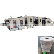 2800 mm Automatic Maxi Roll Paper Machine thumbnail-1