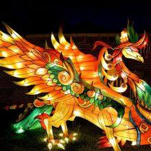 Chinese Dragon-phoenix Shapted Lantern thumbnail-1