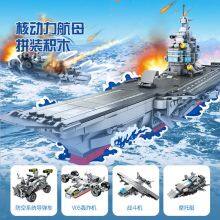 Assembled Building Block Toys thumbnail-5