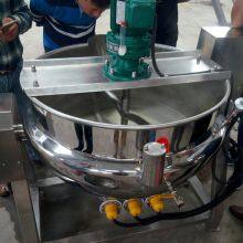 Automatic Cooking Equipment With Stir for Chili Sauce for Curry Paste thumbnail-3
