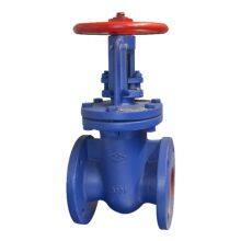 RISING STEM GATE VALVES 2022