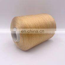 Hilo de Algodon Factory Price Natural Silk Thread for Embroidery and Sewing 100% Nylon Dyed Thread