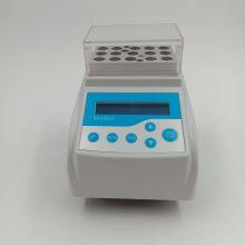 Dry Bath Incubator Minibox-C thumbnail-2