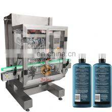 Automatic High Viscosity Cream Paste Jam Vertical Filling Machine And Capping Machine