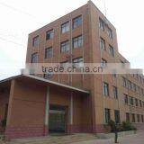 Rongcheng Nanguang Foodstuff Co., Ltd. company overview - view 3 thumbnail