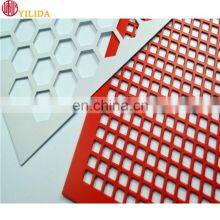 Quality Assurance Decorative Aluminum Perforated Metal Screen Mesh thumbnail-1