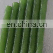 Corrosion Resistance FRP Epoxy Fiberglass Plastic Threaded Rod Screw Bolt and Nut thumbnail-5