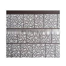 Wall Exterior Decorative Panel Insulated Pu Metal Carved Plain Vein pu