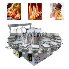 Cheapest Commercial Big Sweet Cone Edible Wafer Coffee Cup Making Machine Ice Cream Waffle Cone Maker thumbnail-4