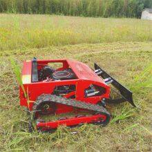 remote control brush cutter, China remote control slope mower for sale price, remote control mower for hills for sale