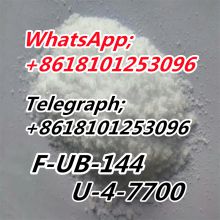Estradiol Valerate  powder CAS 979-32-8 ME-238 6CL NEN APVT HEP