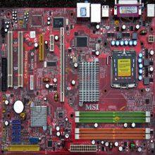 ABB UNS0867 A-P V2 thumbnail-3