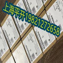 6ED1055-1MB00-0BA2 Siemens Logo! DM8 12/24R Expansion Module, SV/E/A: 12, 24V/12V/24V/relay thumbnail-2