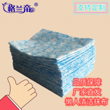 Grande Non Woven Cleaning Cloth Hygiene Cleaning Rag Kitchen Cleaning Supplies thumbnail-1