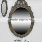 Antique MDF Wall Mirror, Oval Mirror thumbnail-1