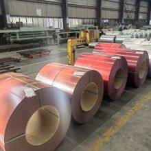 --Directly supplied steel coils from the source, with excellent quality and competitive prices, come quickly!