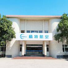 Henan Jingte Hangkong Manufacturing Co.,ltd company overview - view 1 thumbnail