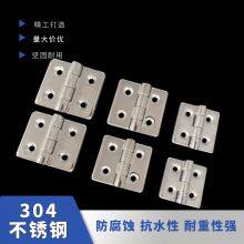 Square 304 Stainless Steel Hinge Cabinet Door Hinge