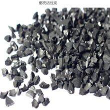 1-2mm Coconut Shell Activated Carbon - High Adsorption for Water/Air Purification & Gold Recovery thumbnail-3