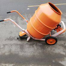 Mixing Feed Concrete Machine Multi Purpose Mixer for Sand Ash Feed thumbnail-3