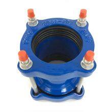 Ductile Iron Universal Flange Adaptor High Pressure 57-74 Oil Pipeline Water Treatment Firefighting Pipe Flange thumbnail-2