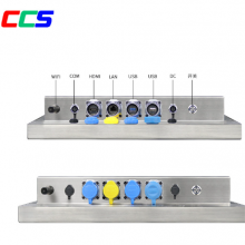 IP66 Full Waterproof, 304 Stainless Steel Industrial Control Computer, High and Low Temperature Resistant Industrial Control All-in-one Machine thumbnail-3