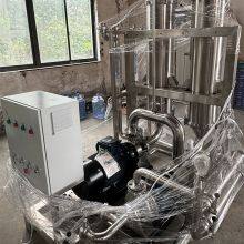 Membrane Separation Equipment thumbnail-2