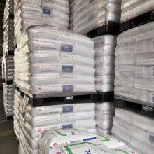 Resina Pc Taiwan Chimei PC-110 para carcasa eléctrica, contenedor transparente, partículas de plástico de policarbonato Pc thumbnail-5