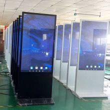 55/65-inch Vertical Touch All-in-one Floor-standing Advertising Machine, Touch Query Machine With High-definition Display and Player thumbnail-4